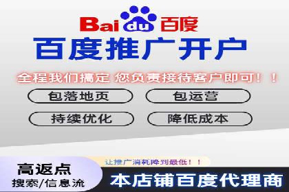 案例解析：SEM托管助力企业品牌形象塑造
